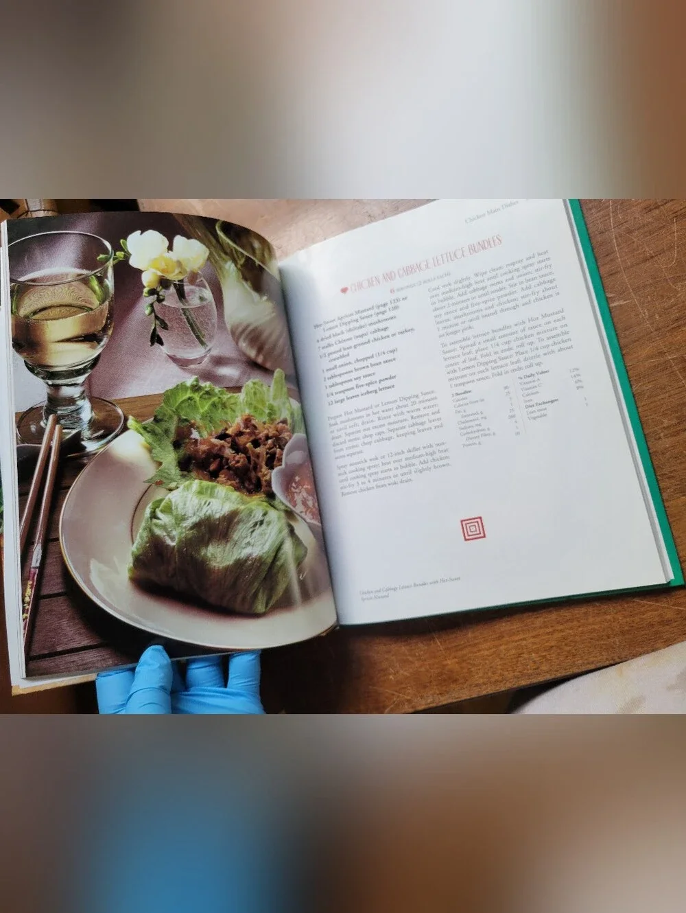 Betty Crocker's Chinese Low-Fat Cooking Hardcover Recipe Book